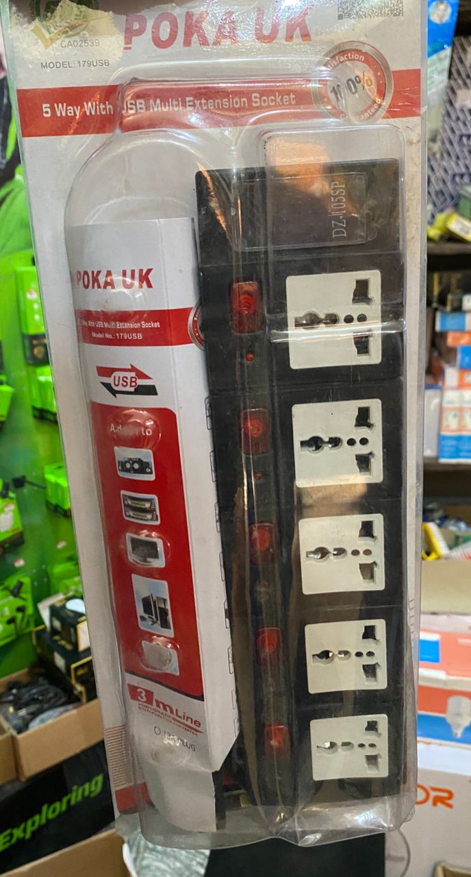 POKA UK 5 way multi extension socket (DZ 105SP)